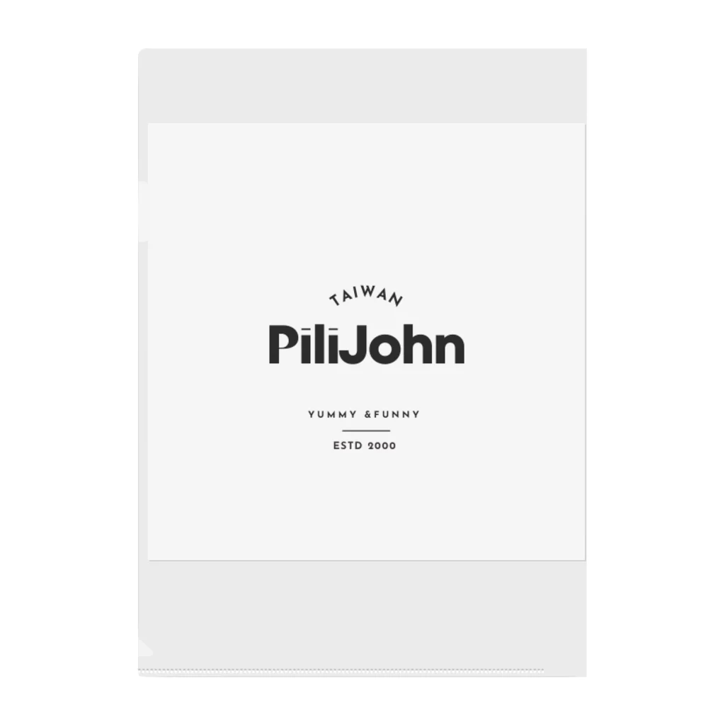 PiliJohn's shopのPiliJohn x coffee クリアファイル