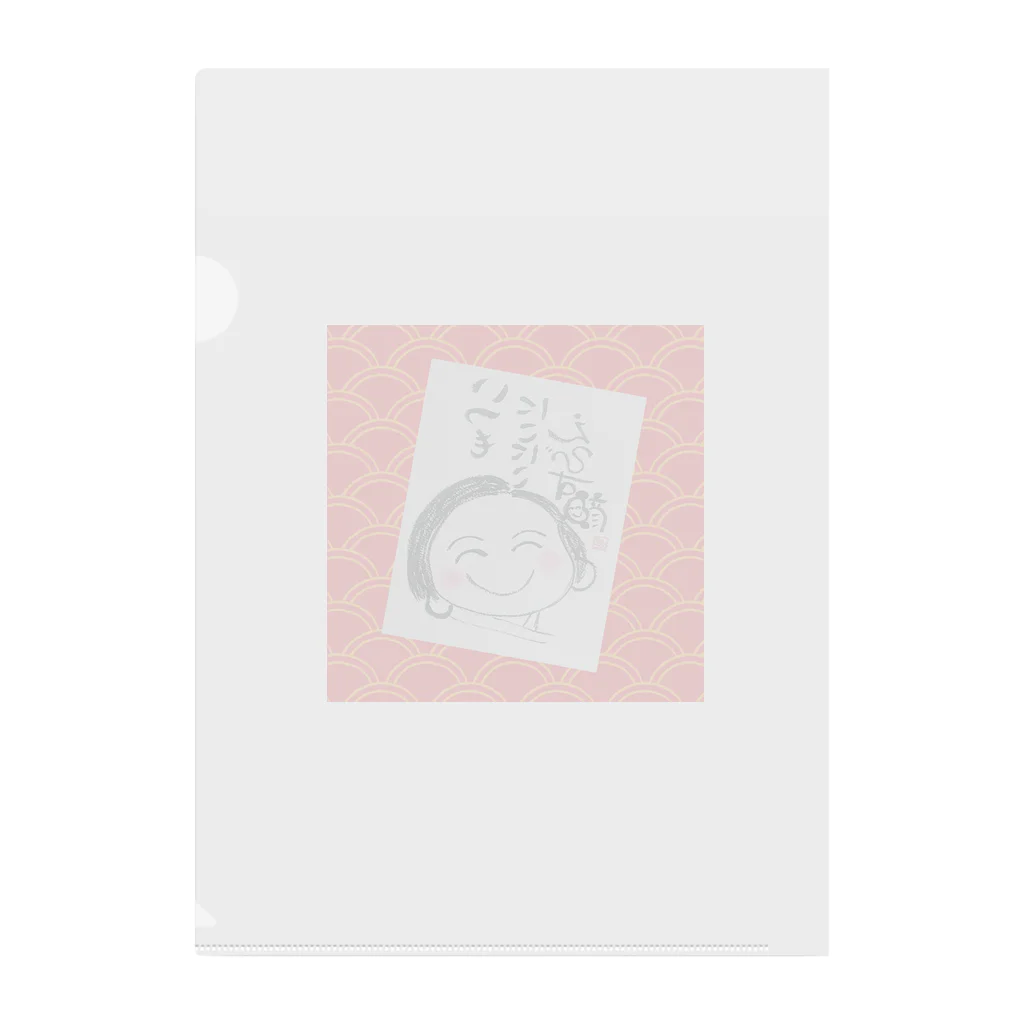 開運ことはのえびす顔かよちゃん(赤) Clear File Folder