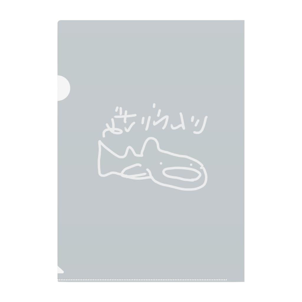 いきものや　のの（別館）のじんべいざめ（背景あり） Clear File Folder