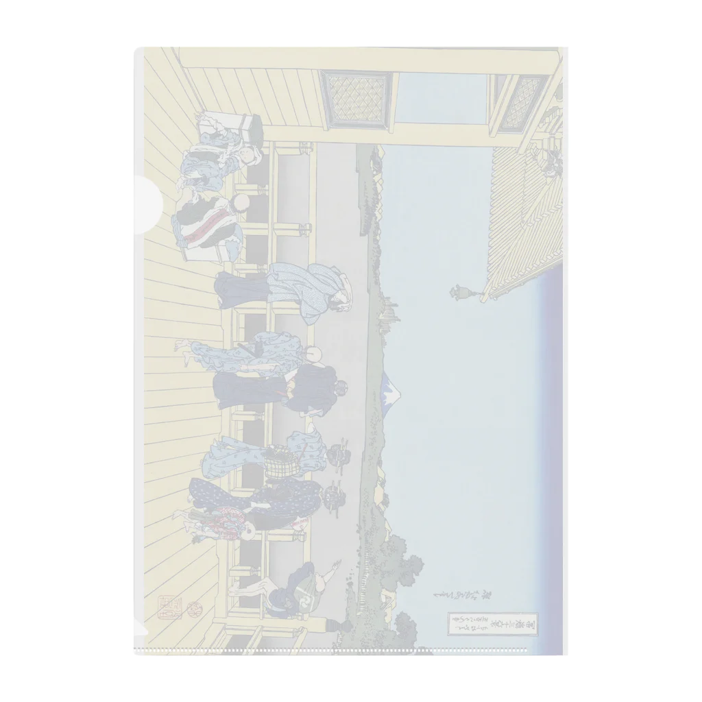 寿めでたや(ukiyoe)の葛飾北斎_冨嶽三十六景五百らかん寺さゞゐどう/ Clear File Folder