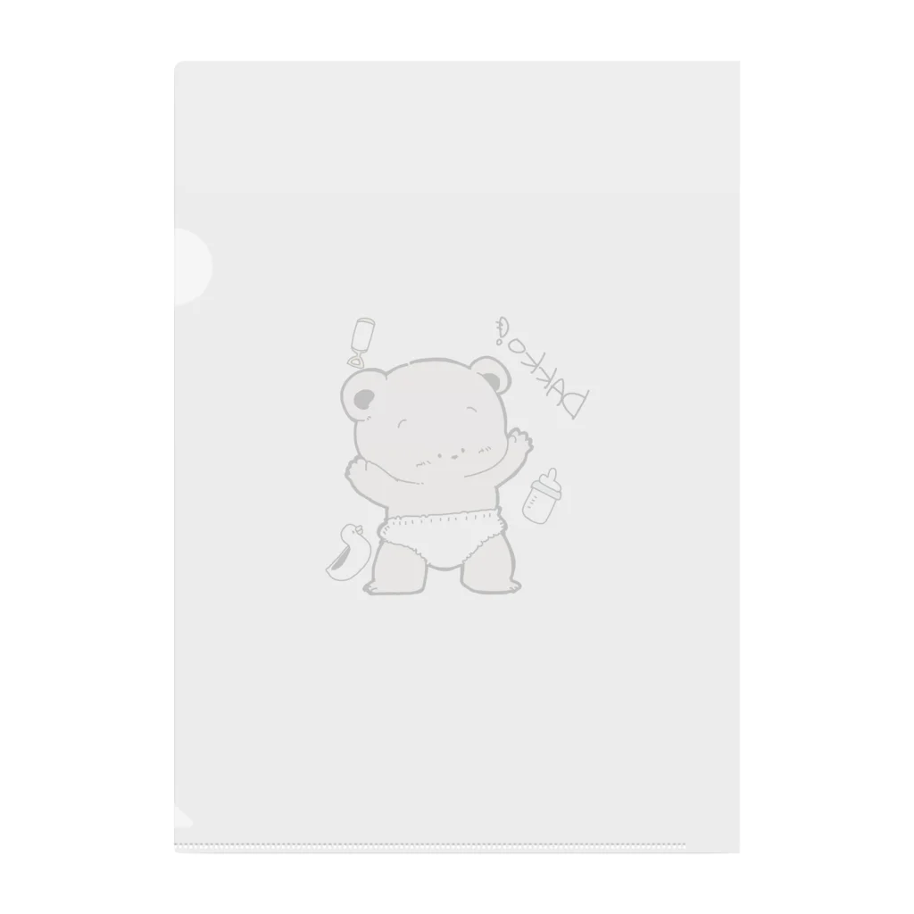 てんぷらんどのだっこしてほしいおむつくま Clear File Folder