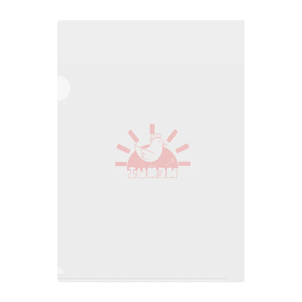 あさぎの眠すぎにわとり Clear File Folder