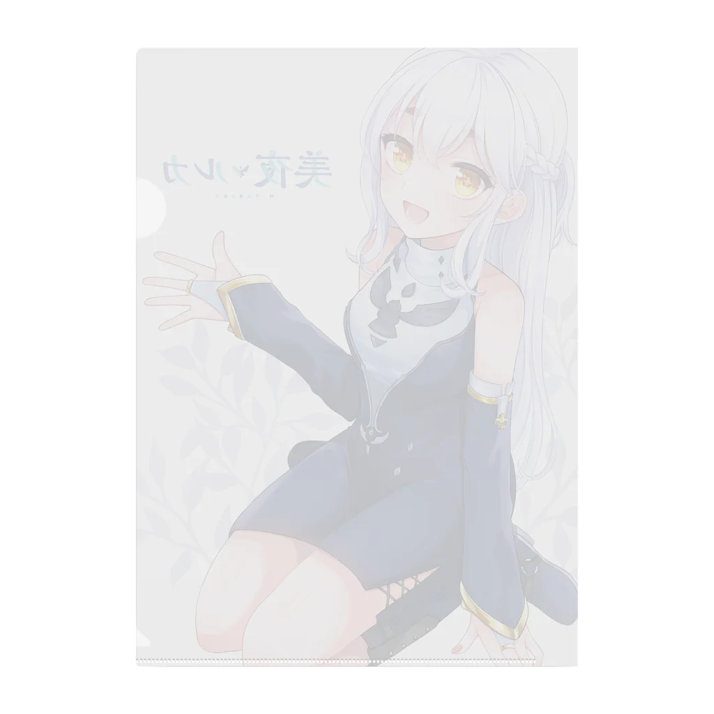 MEGAMI🌟の女神カウントダウン、ごっ！ Clear File Folder