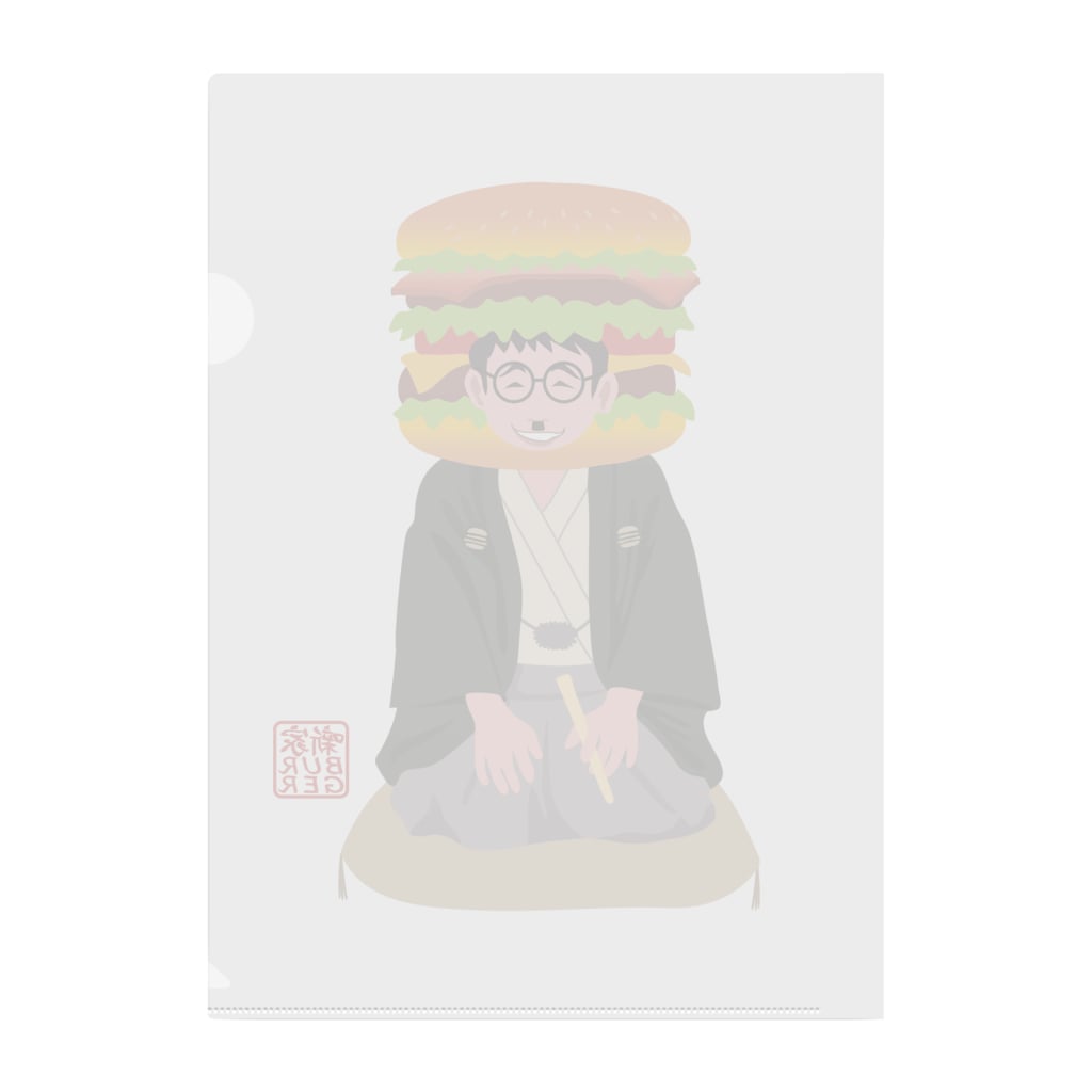 キッズモード某の噺家バーガー(かぶりものVr) Clear File Folder