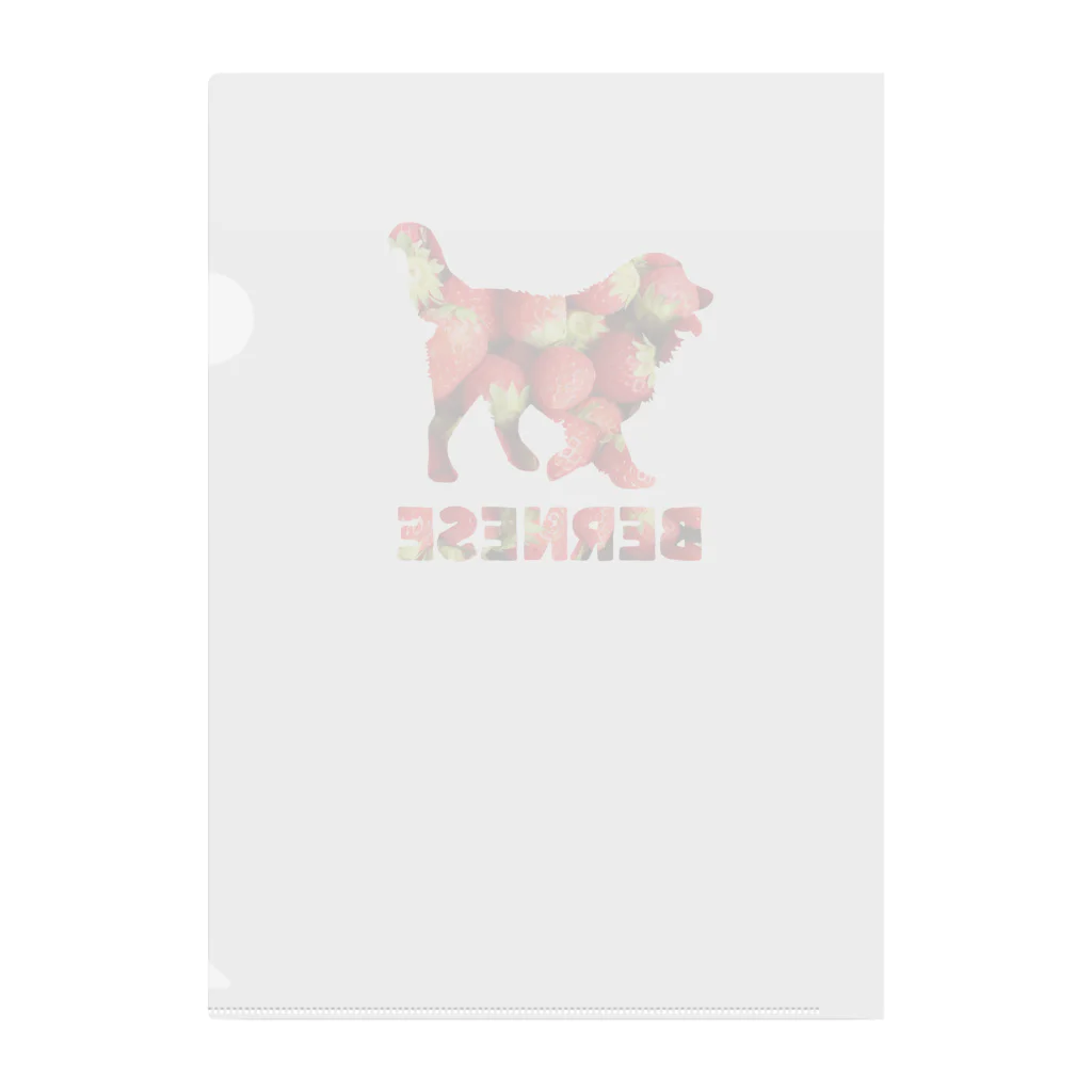 onehappinessのいちご　バーニーズマウンテンドッグ Clear File Folder