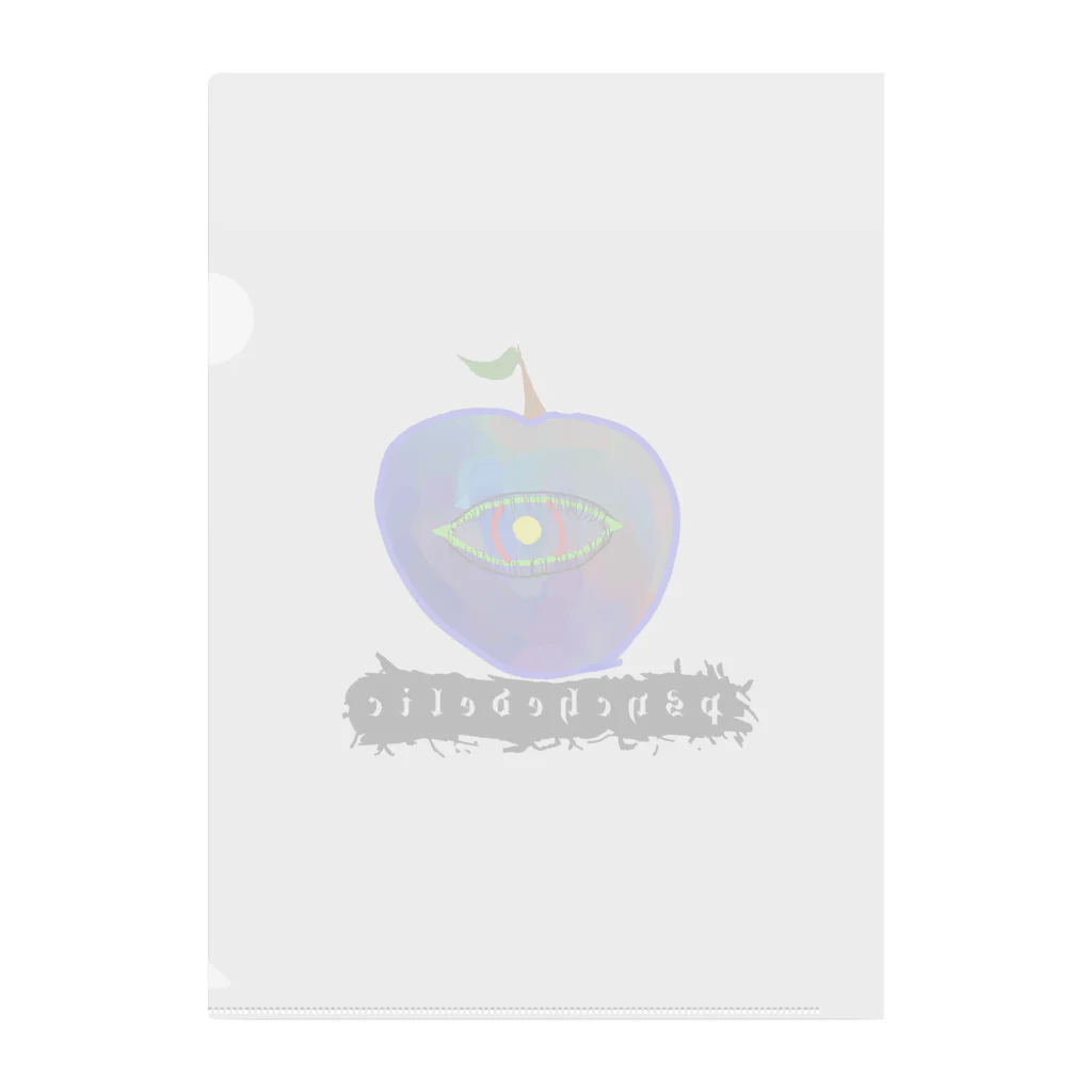 ナマステハンバーグのサイケデリックアップル(Psychedelic apple) クリアファイル