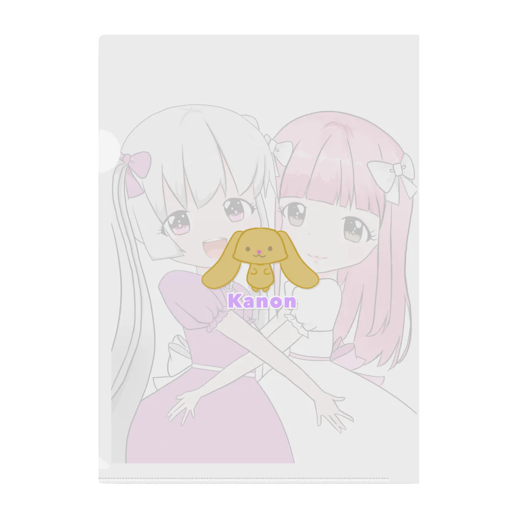 かのん！のいちごみるく Clear File Folder