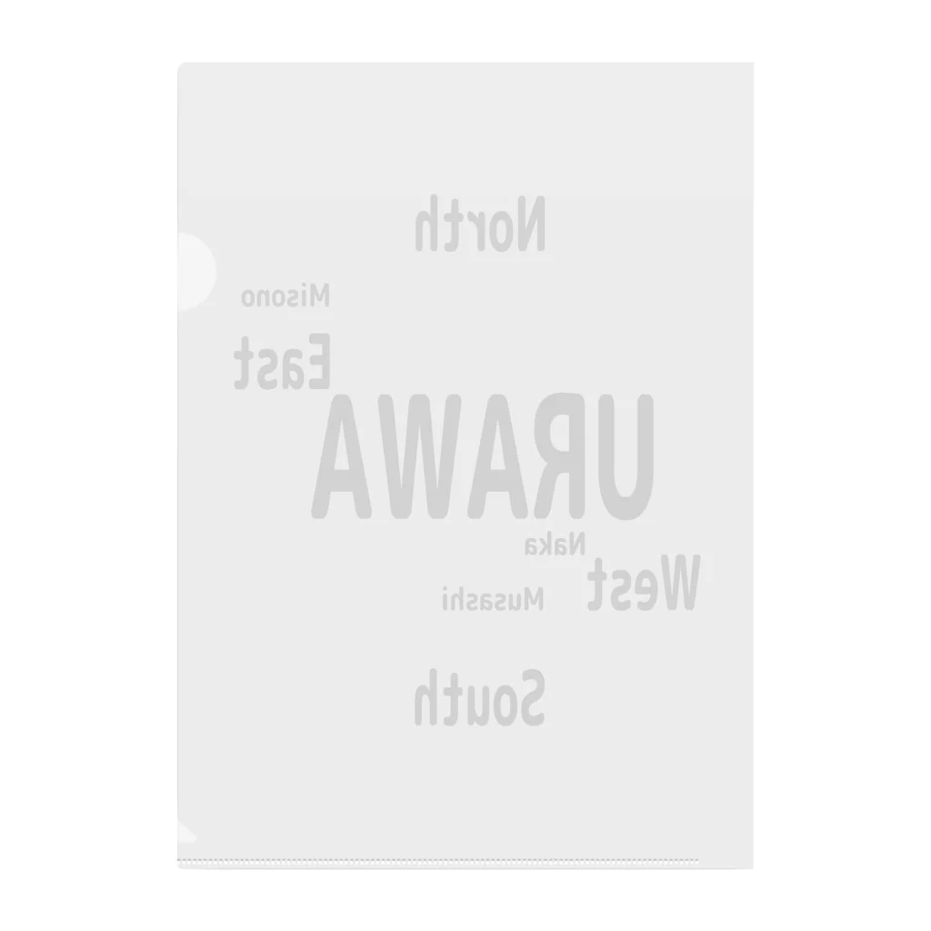 Karumの地域シリーズグッズ-URAWA- Clear File Folder