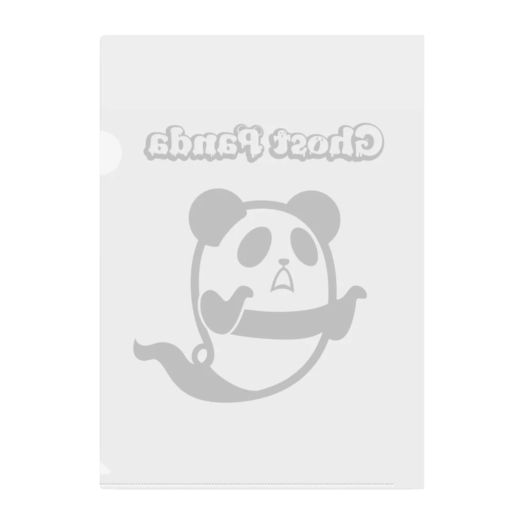 ニチコのゴーストパンダ Clear File Folder
