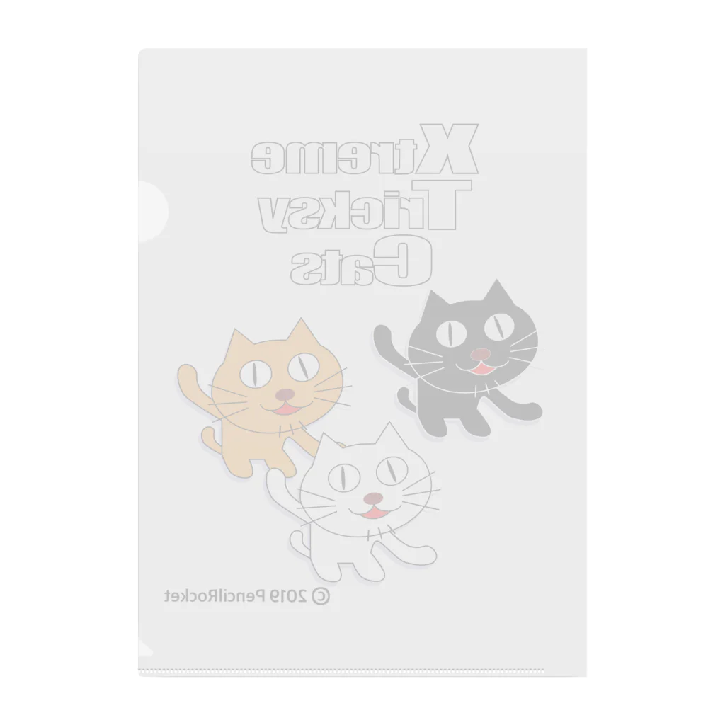 ネコ兄弟のネコ兄弟 tXTC_02 Clear File Folder