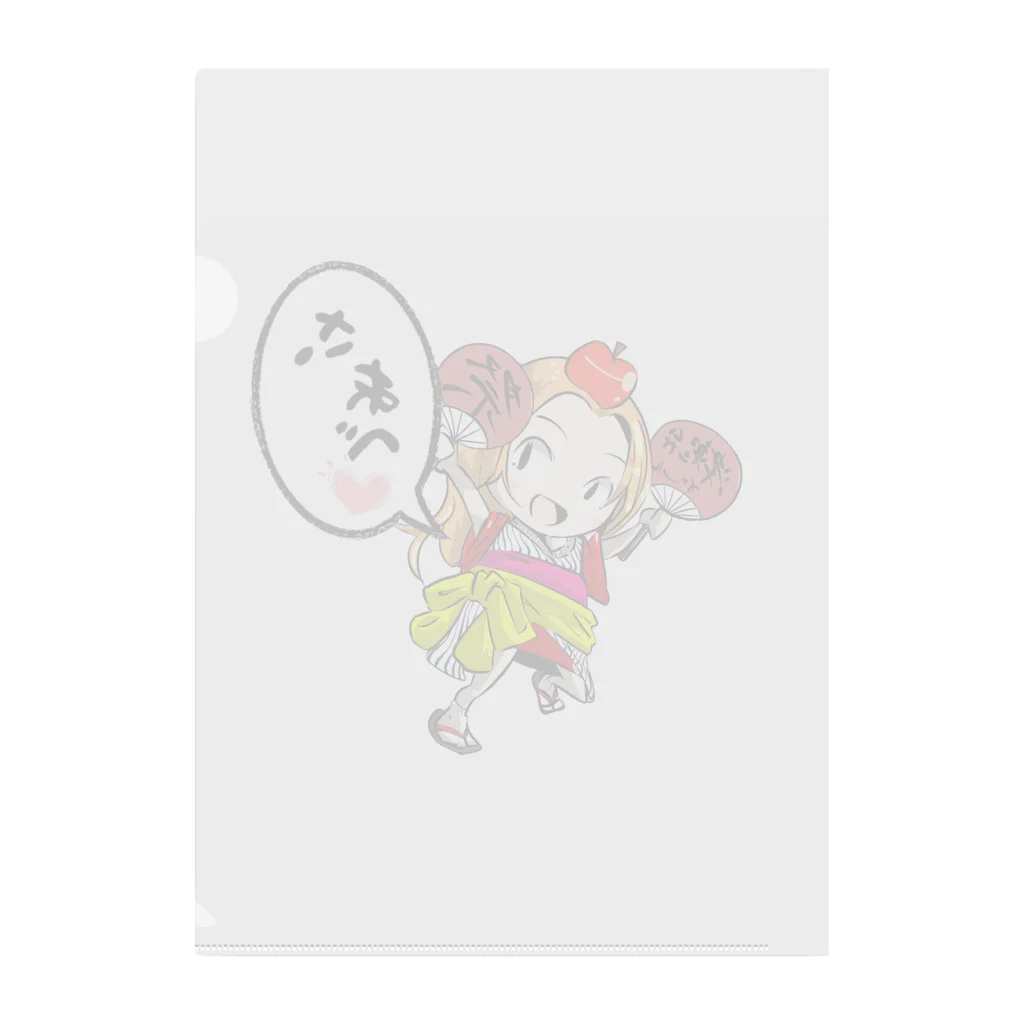 【公式】津軽弁ガールあんな 応援グッズ🍎の津軽弁ガールあんな🍎【公式アイテム】 Clear File Folder