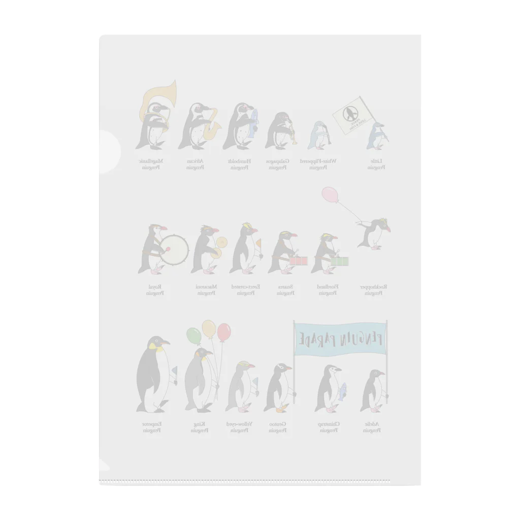 Icchy ぺものづくりのペンギンパレード Clear File Folder