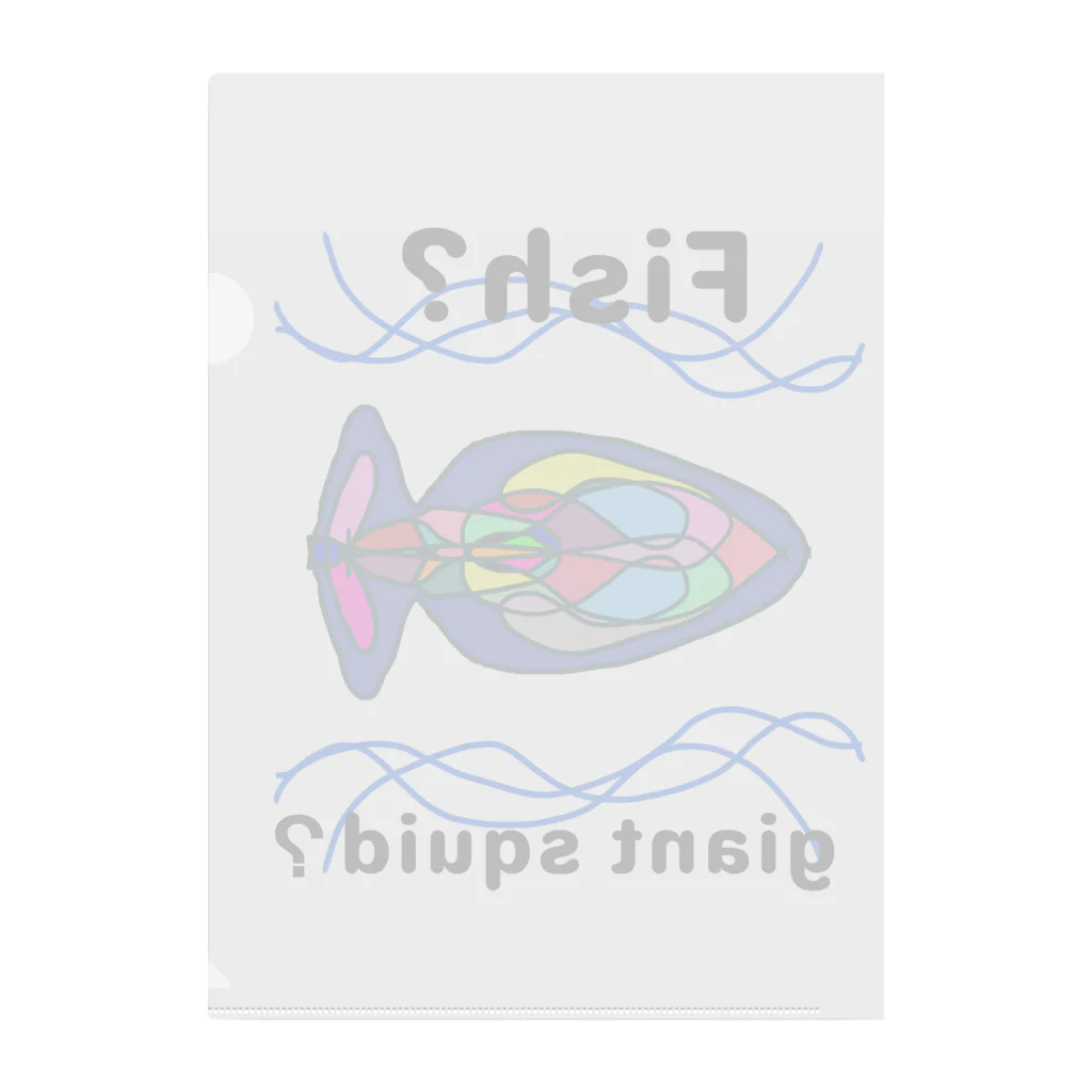 Future Starry Skyのfish?giant squid? Clear File Folder