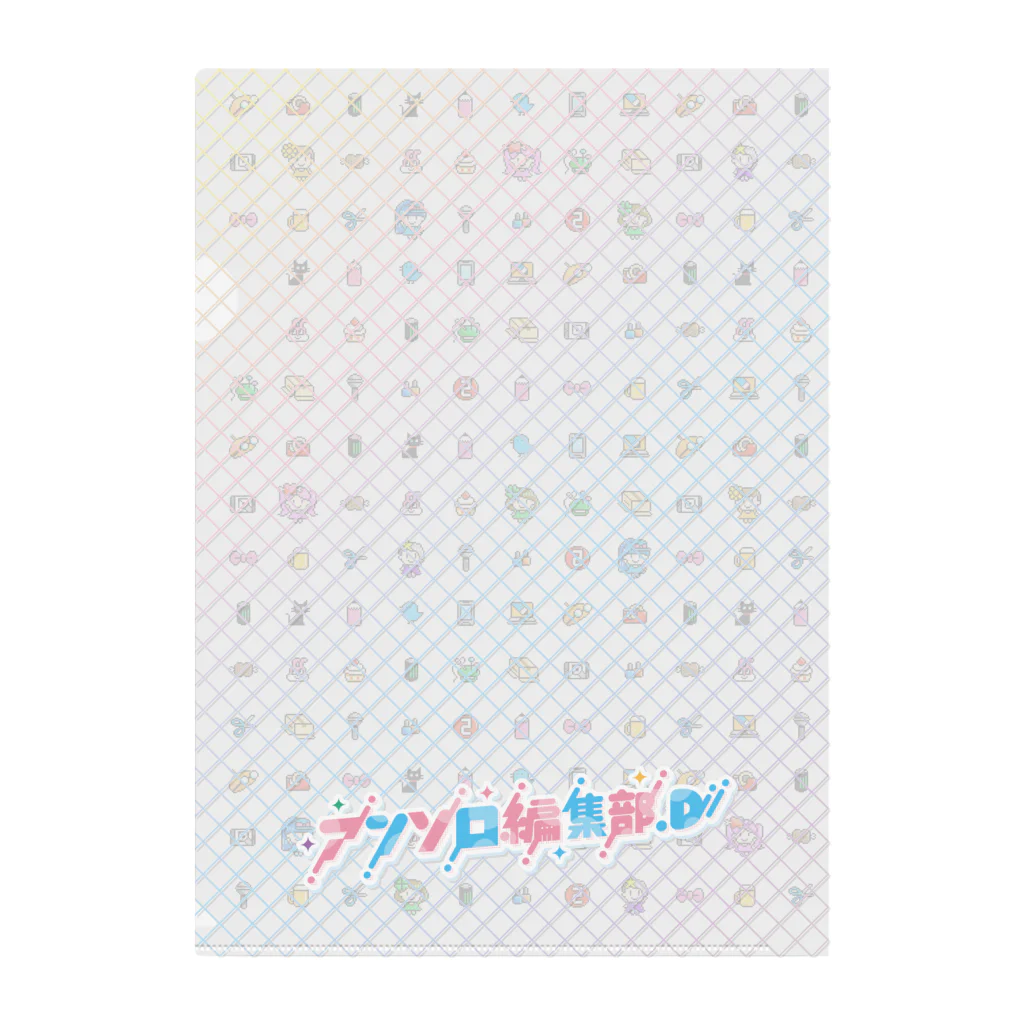 イラスト大教室のおみせのアン.Dフルメンバークリアファイル Clear File Folder