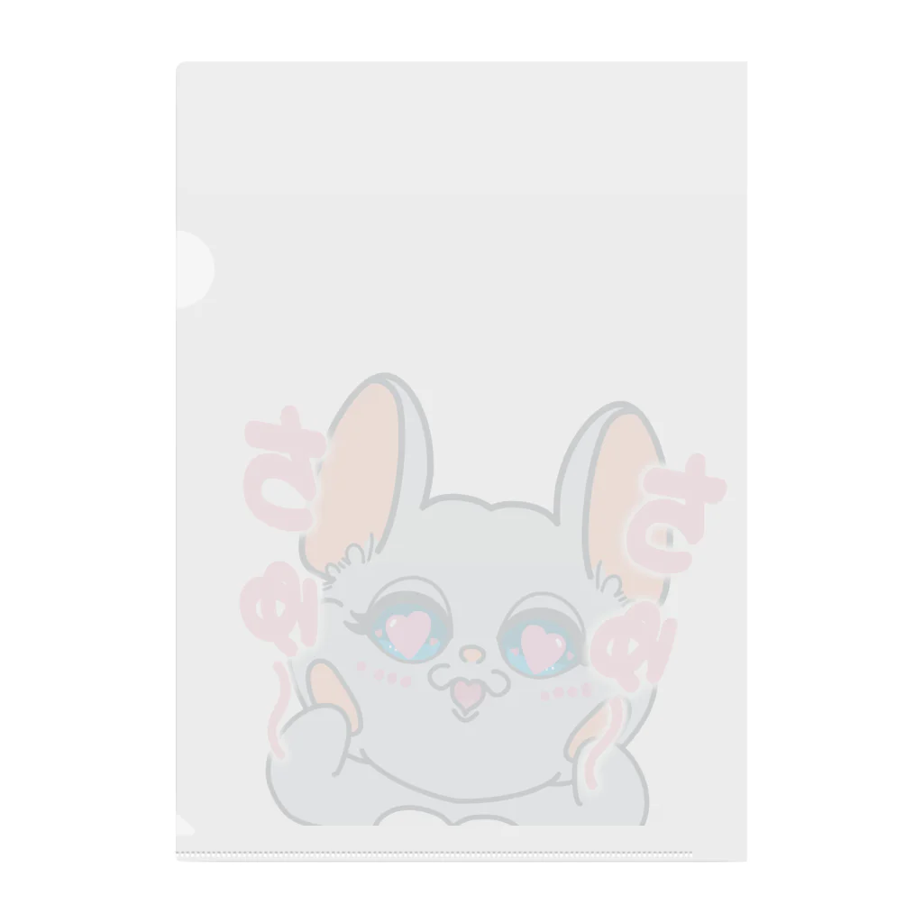 Chinchilla’ｓ（ちんちら～ず）のちゅ～ちゅ～マーニー Clear File Folder