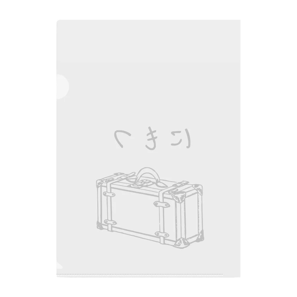 mainyon_official_goodsのにもつプラス Clear File Folder