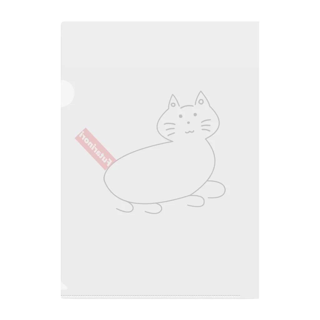 洞田貫りょう🐾化け狸系Vtuberの2人ノリたぬねこ Clear File Folder