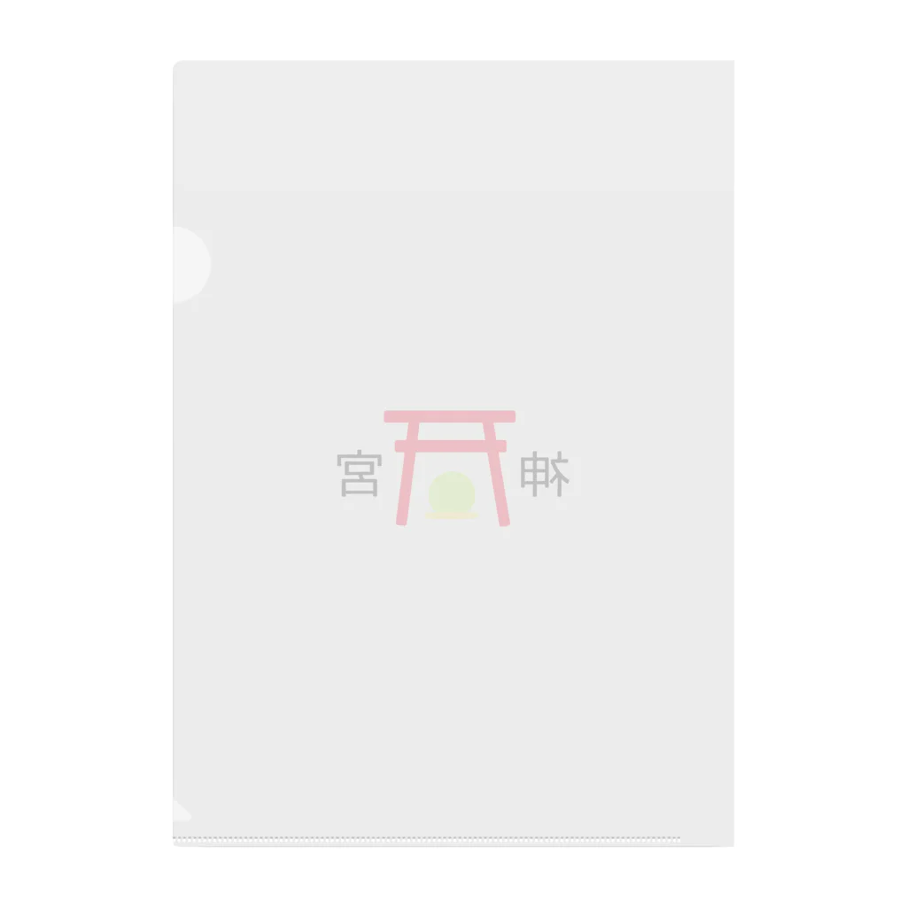 神風-KAMIKAZE-の神宮 -宝玉- Clear File Folder