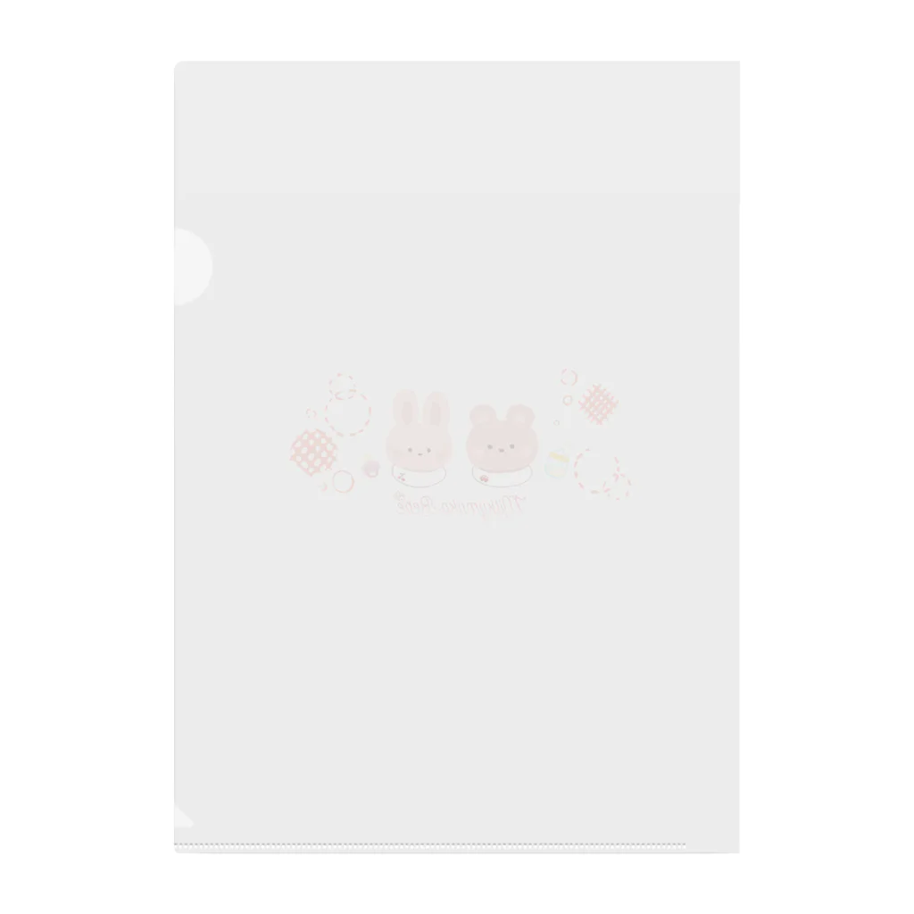 milkymokobebeのベーべクマとベーべウサギ Clear File Folder