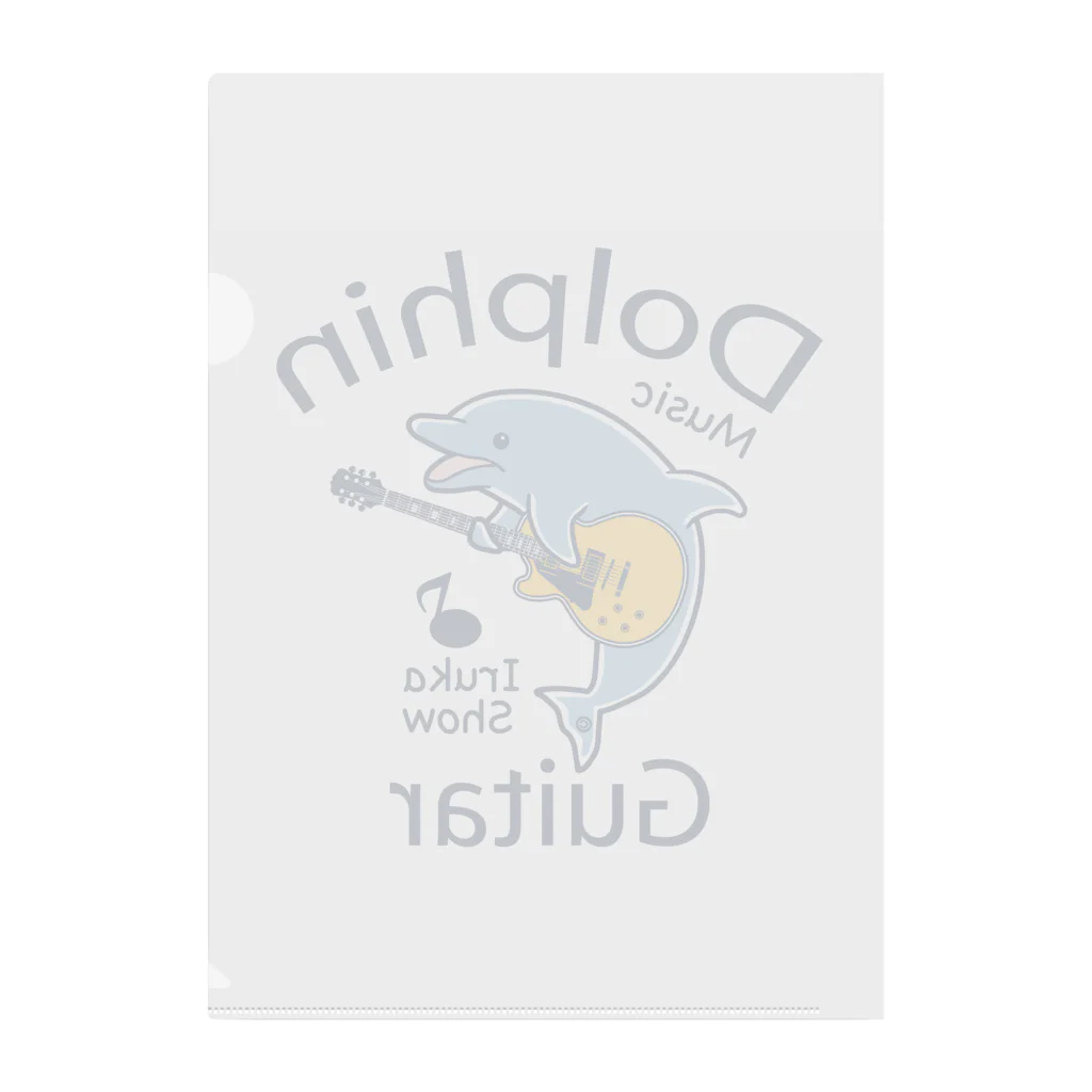 イルカ・ギター・ドルフィン・音楽・Dolphin・Tシャツ・イラスト