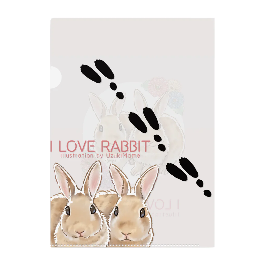 卯月まめのもふもふイラスト屋さんの4：I LOVE RABBIT(ネザーランドドワーフ) Clear File Folder