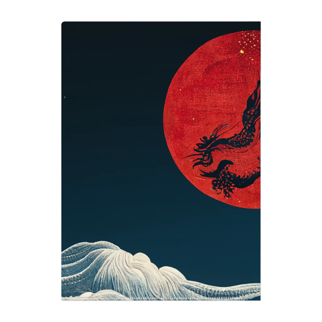 Eye2EyeのBlood Moon Dragon Clear File Folder