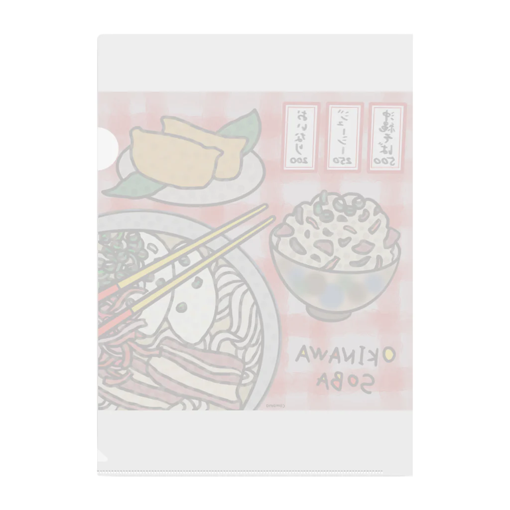 comomo629のOkinawa Soba Clear File Folder