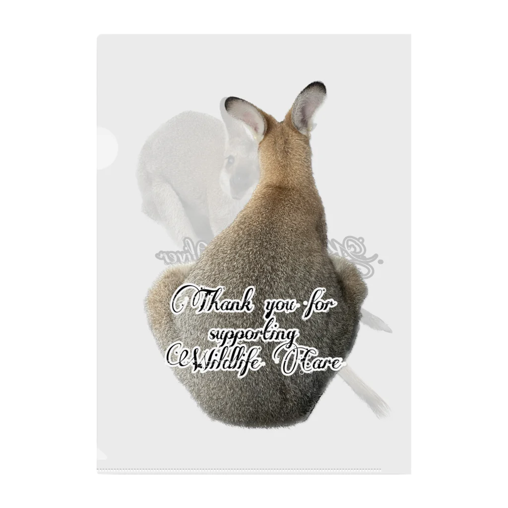 Sunny Heart　野生動物保護 wildlife carerのカンガルー　オリバー　 クリアファイル