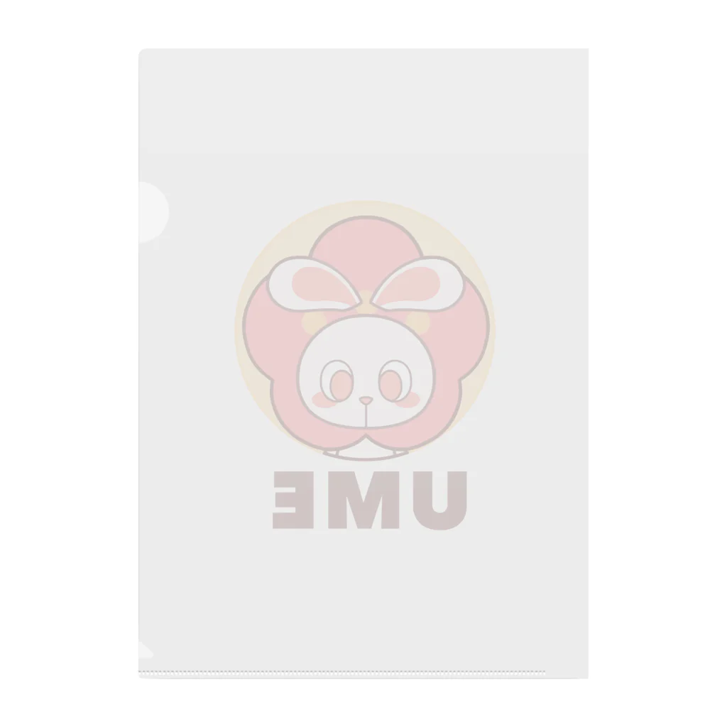 レタ(LETA)のぽっぷらうさぎ(UME・黄) Clear File Folder