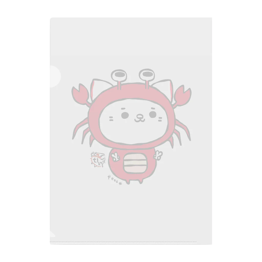 にゃんころげのにゃんころげ#0004 Clear File Folder