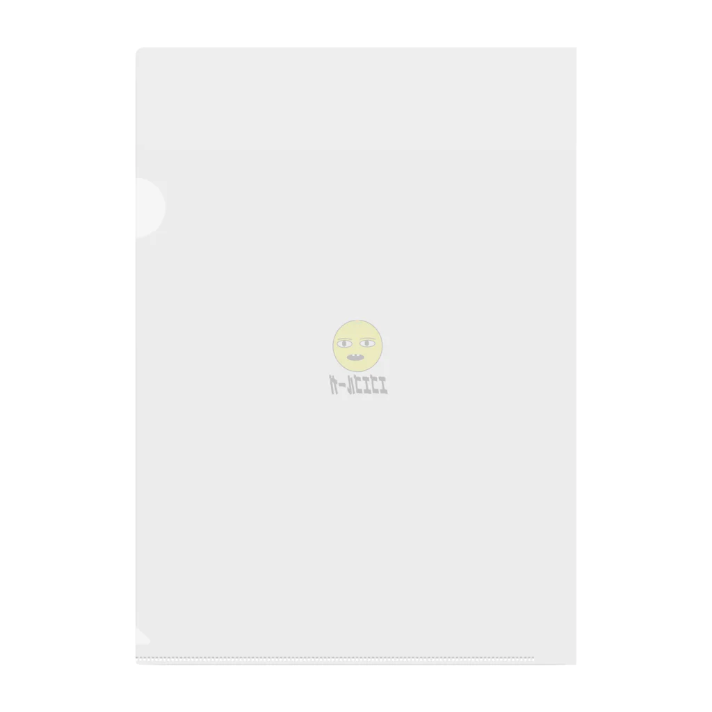 ユーカインドのエゴエゴルーガ Clear File Folder