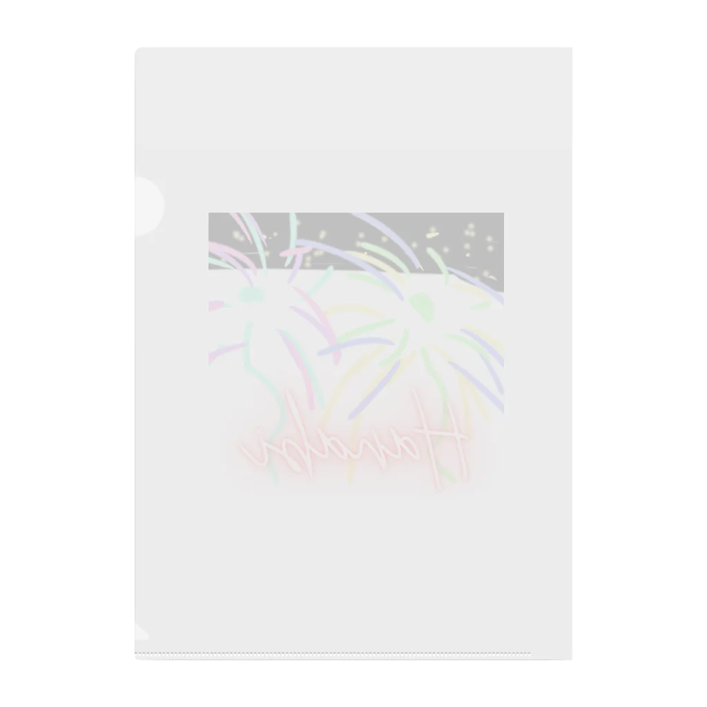 Future Starry SkyのHANABI🎇 Clear File Folder