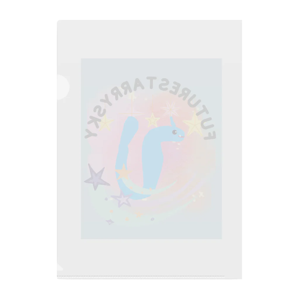 Future Starry Skyの青いドラゴン🐉 Clear File Folder