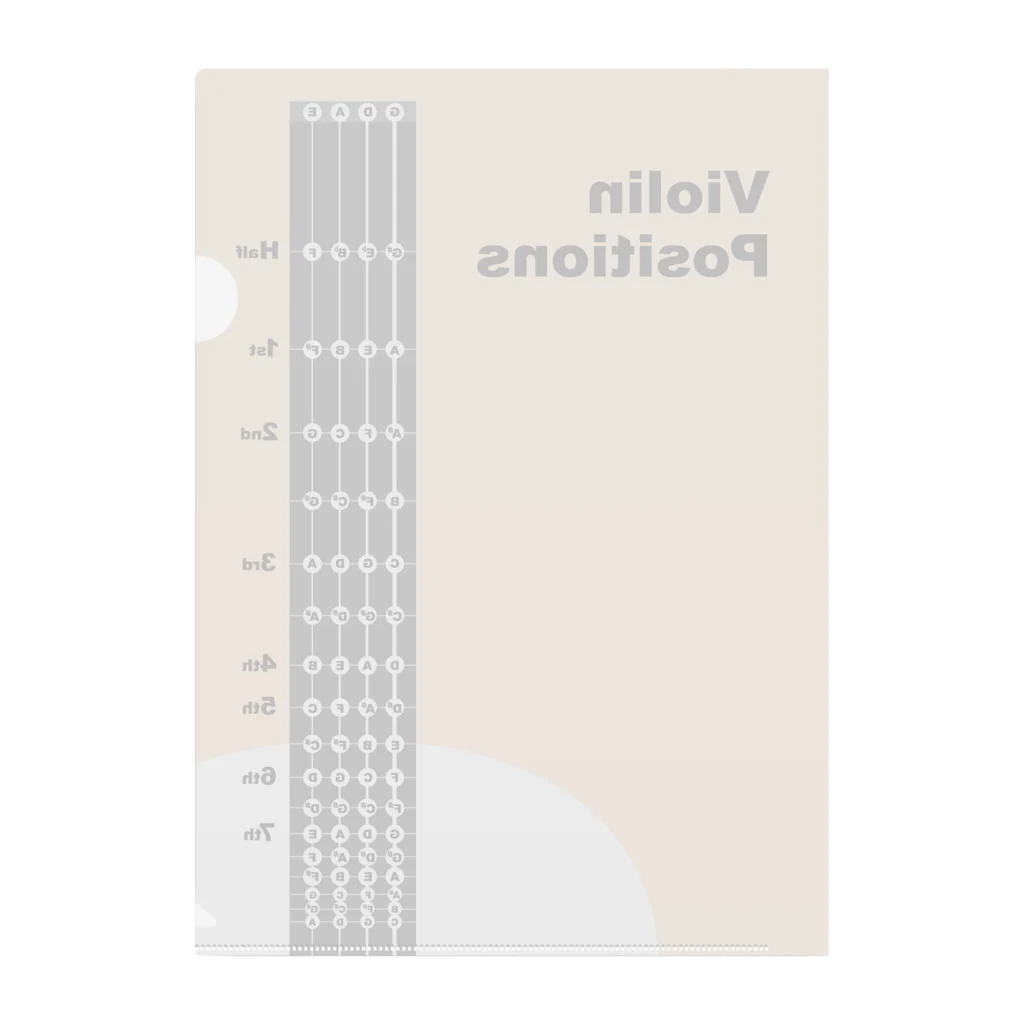 TONICA屋さんのバイオリンポジションチャートデザイン（ベージュ） クリアファイル