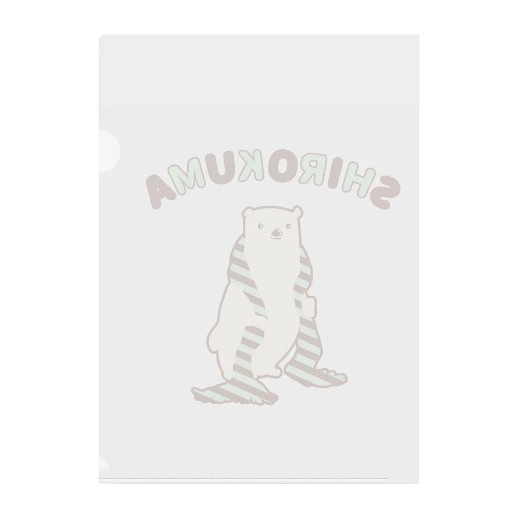 ari designのシロクマにマフラーを（チョコミントカラーVer.） Clear File Folder