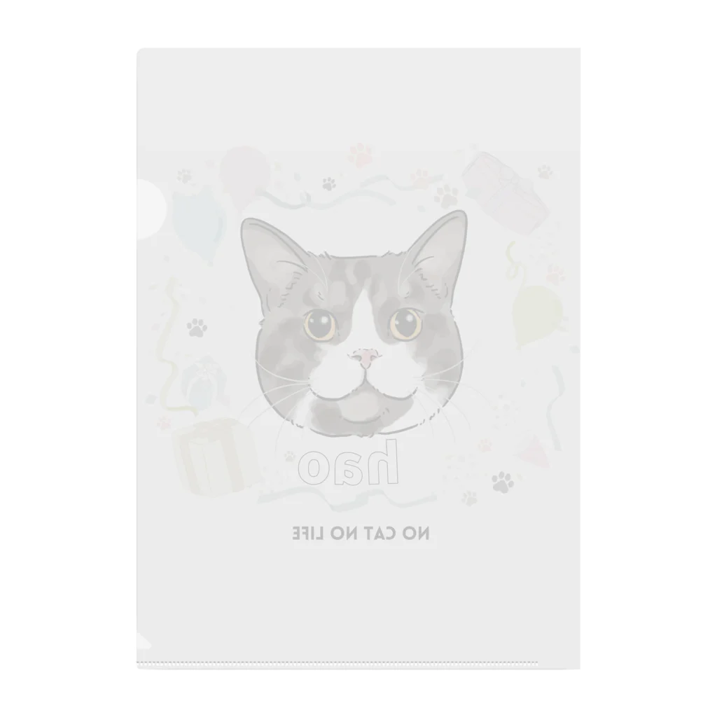 猫のイラスト屋さんのhao Clear File Folder