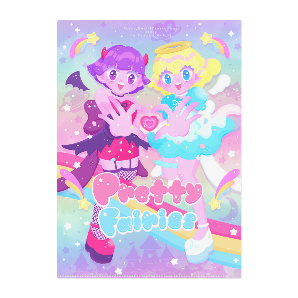 ♡かなえるちゃんハウス♡ の🌈💖PrettyFairies💖🌈 Clear File Folder