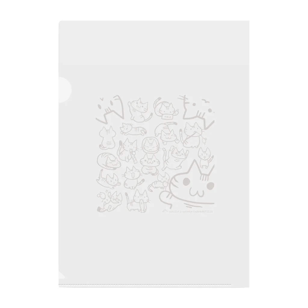 はしづめ_ねこのツメのねこいっぱい Clear File Folder