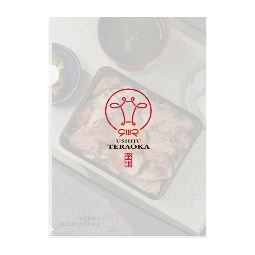 能登牛のパイオニア　寺岡畜産（株）のうし重クリアファイル Clear File Folder