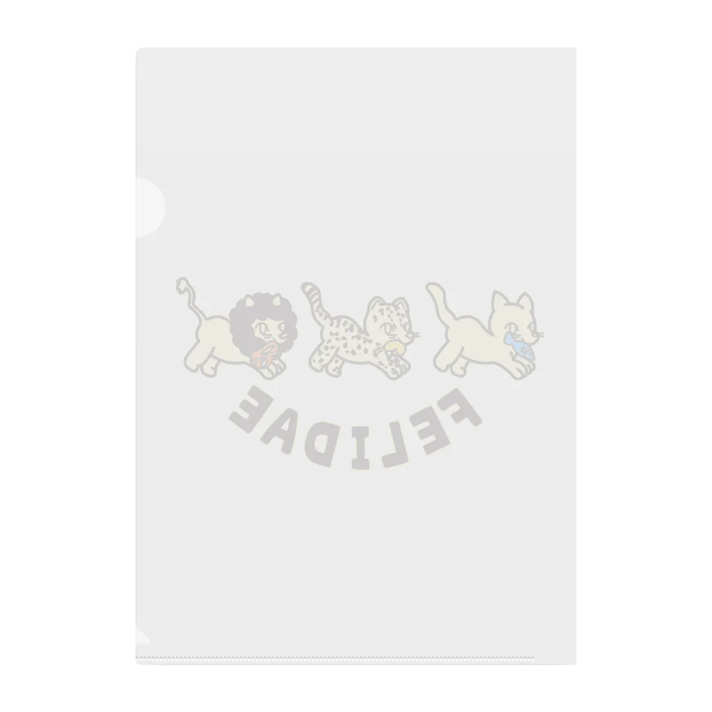 ari designのfelidae!（ネコ科！） Clear File Folder