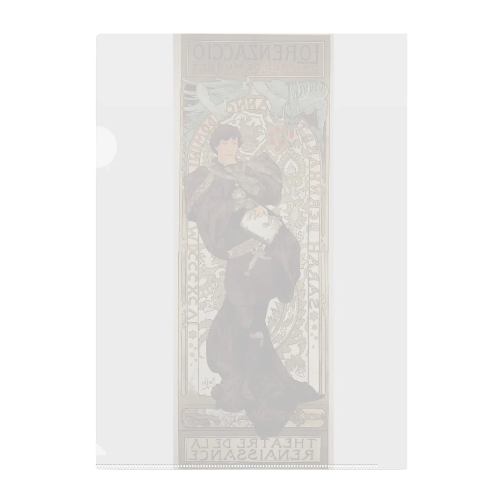 artgalleryのMucha - Lorenzaccio クリアファイル