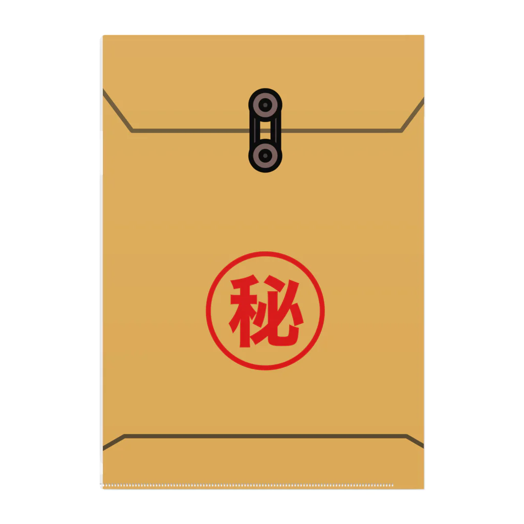 Panpakakoumutenの機密書類。 Clear File Folder