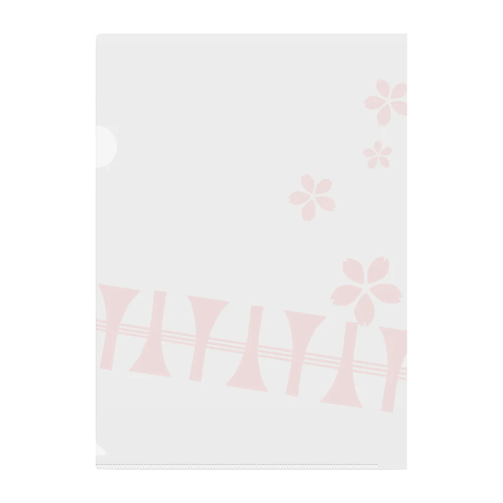 三味線が好きすぎて…の三味線の撥と糸モチーフ(桜つき) Clear File Folder