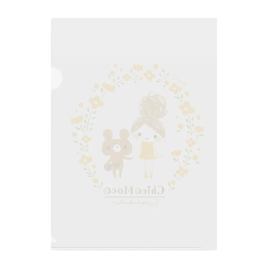 ちこもこのちこもこ＊きいろいおはな Clear File Folder