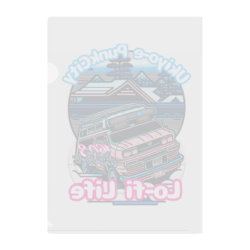 マッケンデジタルワールドの【Lo-fi Life Style】ダメな自分も愛される都市『浮世絵パンクシティ』lofiのリズムで自分らしい生き方を Clear File Folder