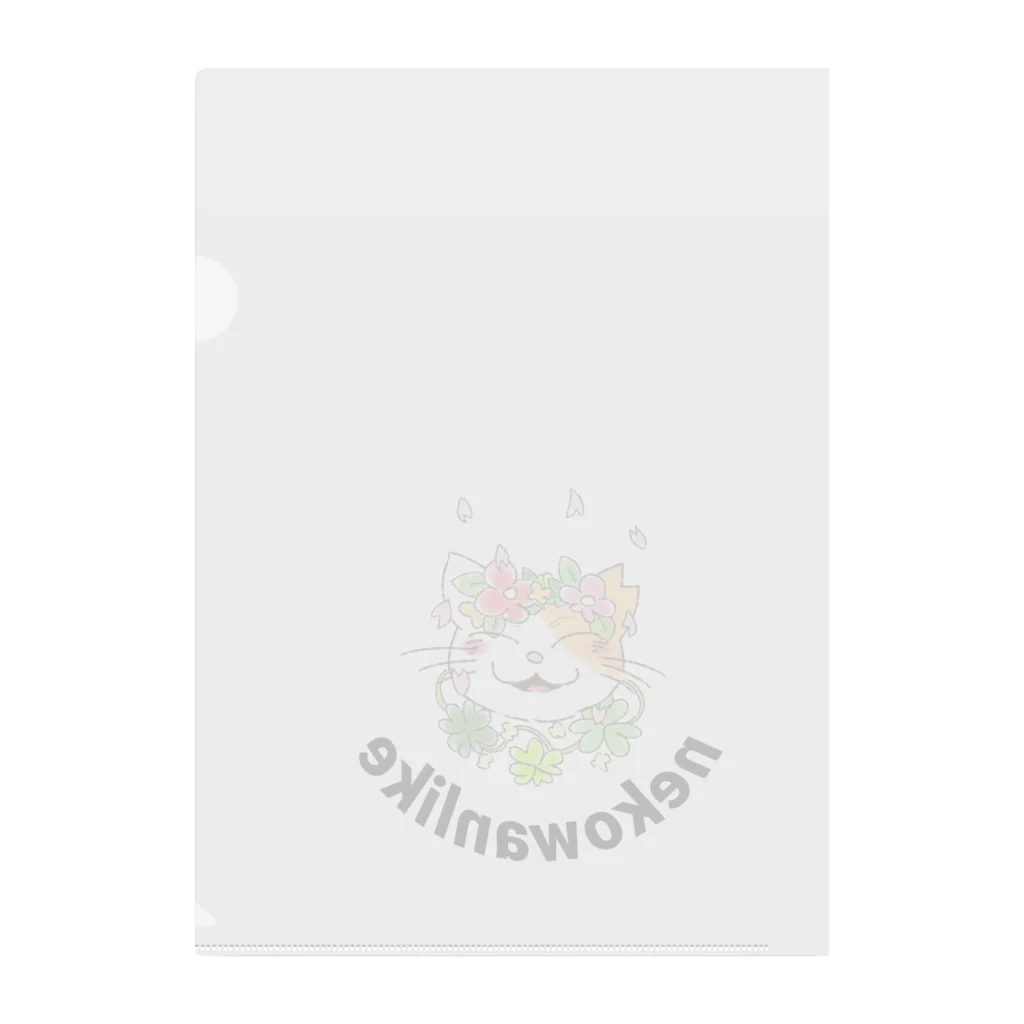 nekowanlikeのnekowanlikeさくら猫 Clear File Folder