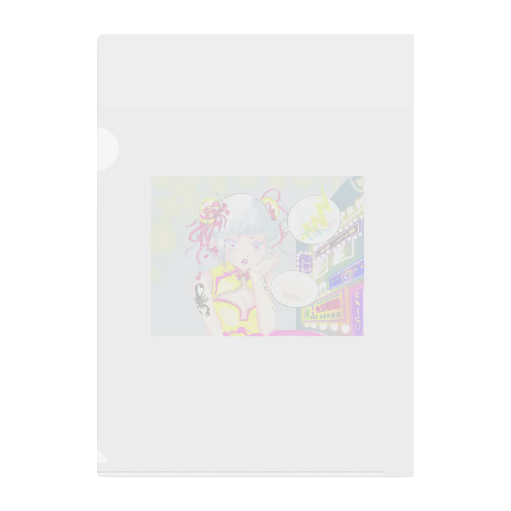 nekoshima-nekotaの餃子食べたいガール Clear File Folder