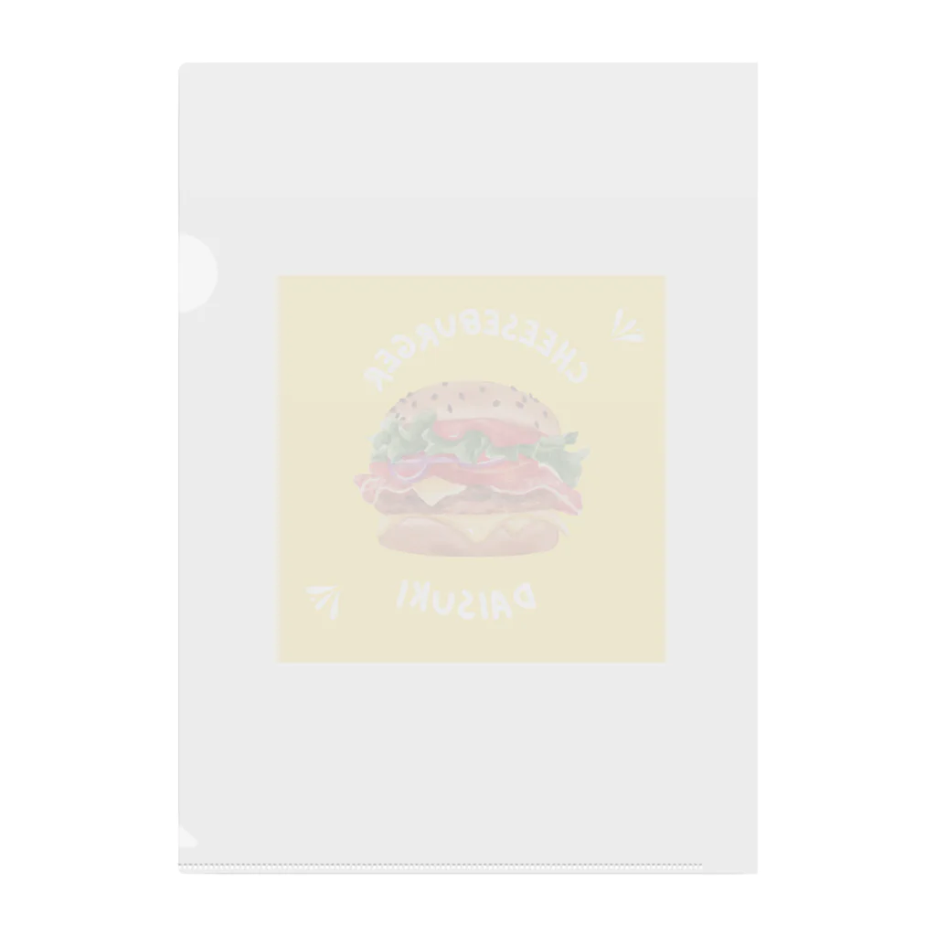 さくらのチーズバーガー大好き Clear File Folder