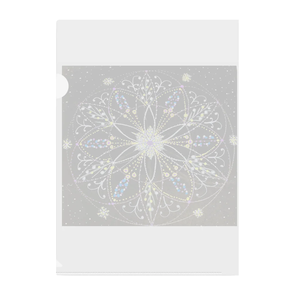 まいかる🔮 何かをチャレンジするときの開運アドバイザーの開運マンダラ(恋愛運) Clear File Folder