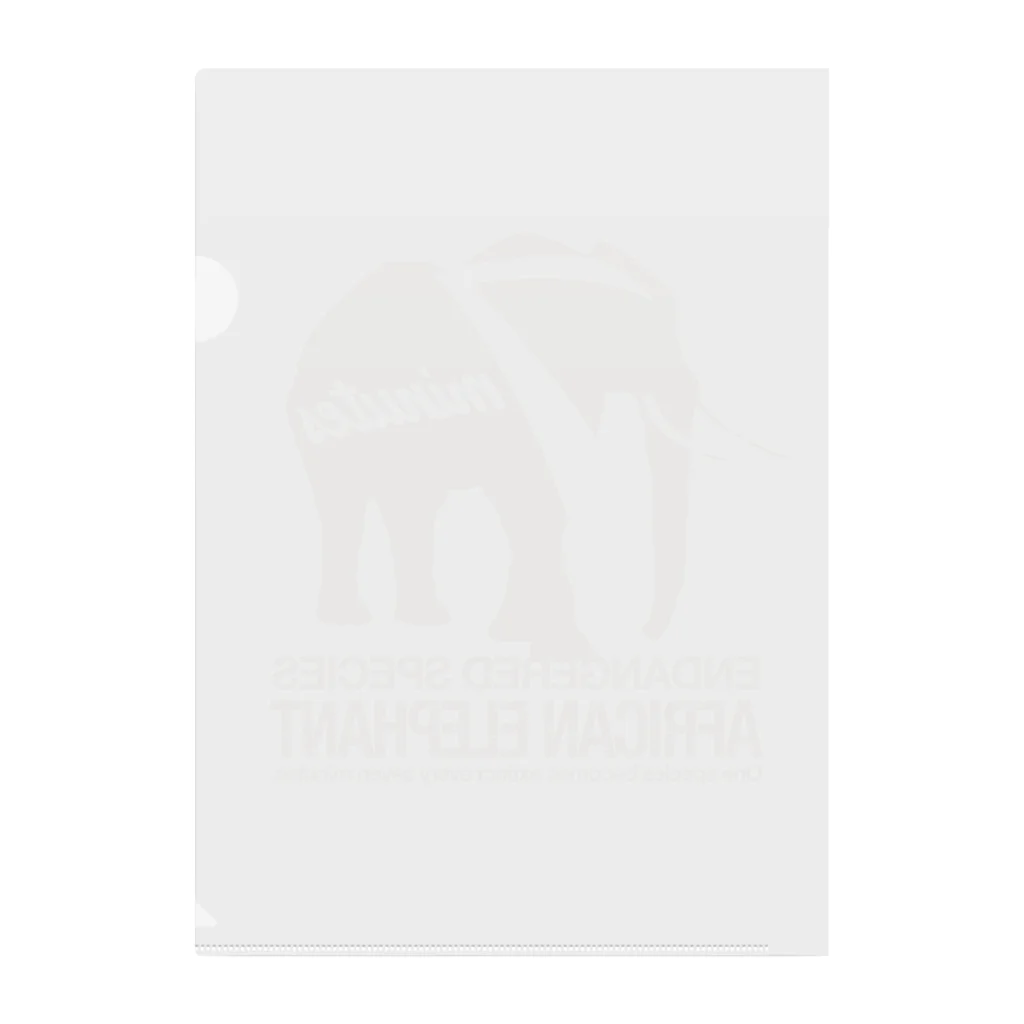 t-shirts-cafeの『アフリカゾウ』絶滅危惧種（レッドリスト） Clear File Folder